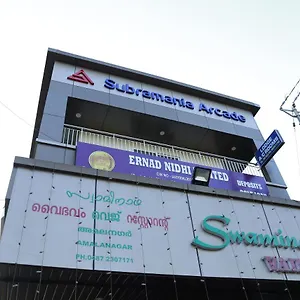 Subramania Arcade Hotel Thrissur